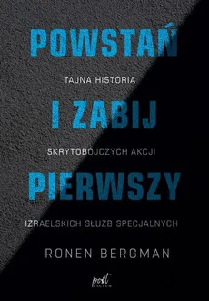 Rankingi I Statystyki Najwyzej Oceniane Ksiazki Biblionetka