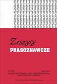 Zeszyty Prasoznawcze Nr 4 (212) 2012