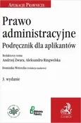 Prawo administracyjne. Podręcznik dla aplikantów - Andrzej Zwara