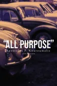 "ALL PURPOSE" - Apostolos P. Kouroumalis