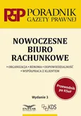 Nowoczesne biuro rachunkowe - Praca zbiorowa