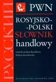 Rosyjsko-polski słownik handlowy - Ludwika Jochym-Kuszlikowa