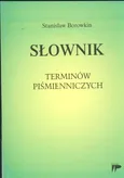 Słownik terminów piśmienniczych - Outlet - Stanisław Borowkin