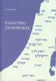 Państwo Żydowskie - Teodor Herzl