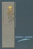 Derrida / Adirred - Łukasz Wróbel