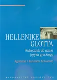 Hellenike Glotta - Agnieszka Korus
