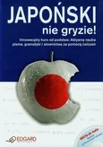 Japoński nie gryzie + CD - Outlet - Agata Jagiełło