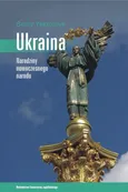 Ukraina - Outlet - Serhy Yekelchyk