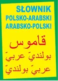 Słownik polsko-arabski arabsko-polski - Michael Abdalla