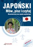 Japoński Mów pisz i czytaj + CD - Ewa Krassowska-Mackiewicz
