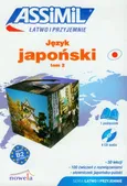 Język japoński Tom 2 z płytą CD - Outlet - Beata Bochorodycz