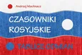 Czasowniki rosyjskie - Andrzej Machnacz