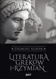 Literatura Greków i Rzymian - Outlet - Zygmunt Kubiak