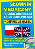 Słownik medyczny polsko-angielski angielsko-polski + definicje haseł + CD (słownik elektroniczny) - Dawid Gut