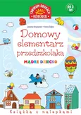 Domowy elementarz przedszkolaka Mądre dziecko - Outlet - Joanna Krzyżanek