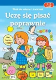 Uczę się pisać poprawnie 7-8 lat - Mirosława Łątkowska