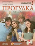 Progułka 3 Język rosyjski Podręcznik z płytą CD - Jolanta Chmielewska
