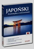 Japoński Gramatyka z ćwiczeniami Poziom A1-B1 - Ewa Krassowska-Mackiewicz