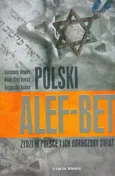 Polski Alef-Bet - Outlet - Anna Olej-Kobus