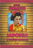 Japonia w sześciu smakach - Outlet - Anna Świątek