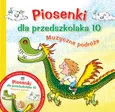 Piosenki dla przedszkolaka 10 - Stefan Gąsieniec