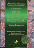Wielki słownik grecko-polski Nowego Testamentu - Outlet - Remigiusz Popowski