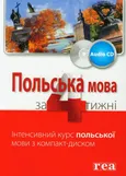Język polski w 4 tygodnie wersja ukraińska + CD - Outlet