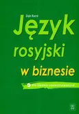 Język rosyjski w biznesie dla średnio zaawansowanych + CD - Zoja Kuca