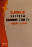 Słownik skrótów ekonomicznych rosyjsko polski - Outlet - Piotr Kapusta