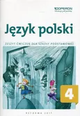 Język polski 4 Zeszyt ćwiczeń - Alicja Krawczuk-Goluch
