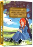 Ania z Zielonego Wzgórza - Lucy Maud Montgomery