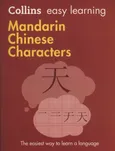 Collins Easy Learning Mandarin Chinese Characters