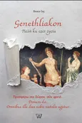 Genethliakon - Beata Gaj