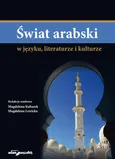 Świat arabski w języku, literaturze i kulturze