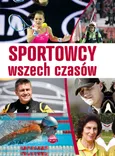 Sportowcy wszech czasów - Piotr Szymanowski