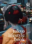 Tokyo Lifestyle Book - Aleksandra Janiec