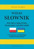 Wielki słownik polsko-ukraiński - Stanisław Domagalski