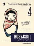 Rosyjski w tłumaczeniach Gramatyka 4 - Katarzyna Łukasiak