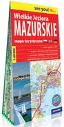 Wielkie Jeziora Mazurskie papierowa mapa turystyczna 1:60 000