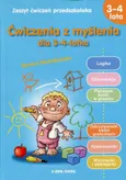 Ćwiczenia z myślenia dla 3-4-latka - Tamara Michałowska