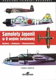 Samoloty Japonii w II wojnie światowej - Thomas Newdick
