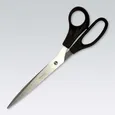 Nożyczki czarne 25 cm