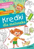 Kredki dla maluszka Żabka - Dorota Krassowska