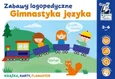 Gimnastyka języka Zabawy logopedyczne Kapitan Nauka - Monika Sobkowiak