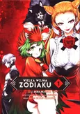 Wielka Wojna Zodiaku #01 - Akira Akatsuki
