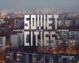 Soviet Cities - Arseniy Kotov