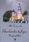Petersburska trylogia Drugie pokolenie - Alla Chrzanowska