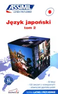 Język japoński łatwo i przyjemnie Tom 2 - Outlet - Catherine Garnier