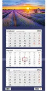 Kalendarz ścienny 2022 trójdzielny Pole Lawendy