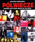 Półwiecze - Outlet - Wojciech Roszkowski